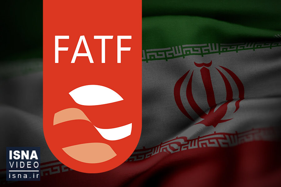 بیانیه مرکز اطلاعات مالی درباره تصویب لایحه کنوانسیون پالرمو و آغاز بررسی کنوانسیون CFT
