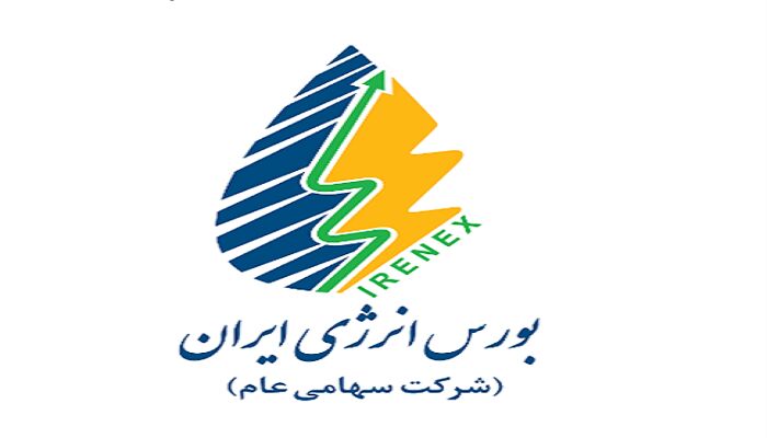 پذیرش ۷ نیروگاه تجدیدپذیر و ۴ شرکت خرده‌فروش برق در بورس انرژی