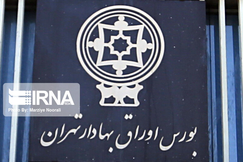 شاخص بورس کانال ۲.۶ میلیون واحدی را پس گرفت
