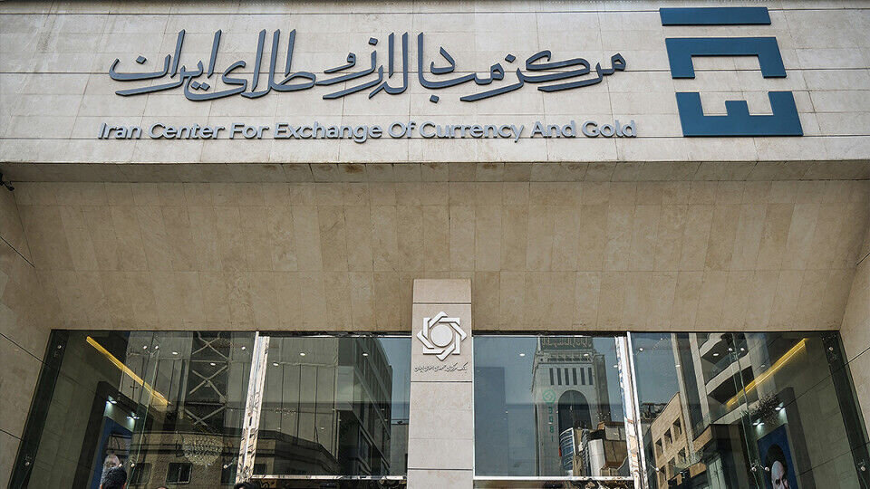 اعلام نحوه فعالیت بازار ارز تجاری طی دو روز آینده